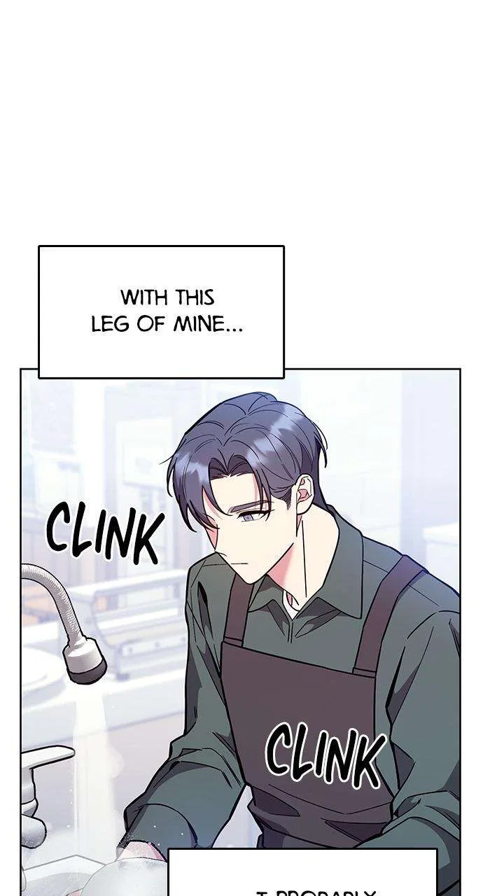 My Far Too Tumultuous Marriage Chapter 59 – Page 9