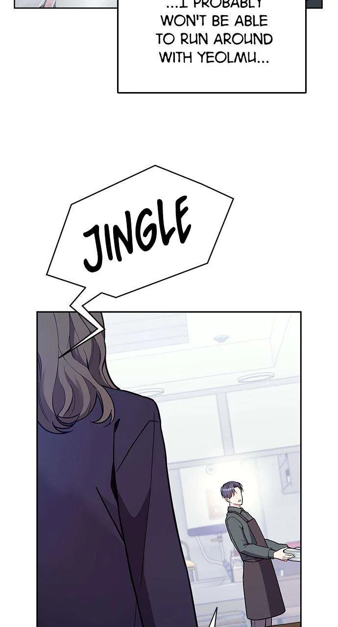 My Far Too Tumultuous Marriage Chapter 59 – Page 10
