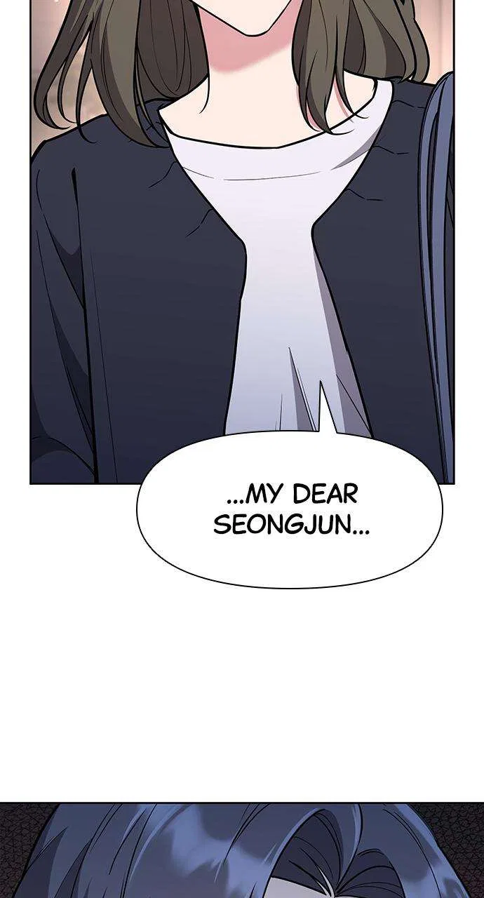 My Far Too Tumultuous Marriage Chapter 59 – Page 12