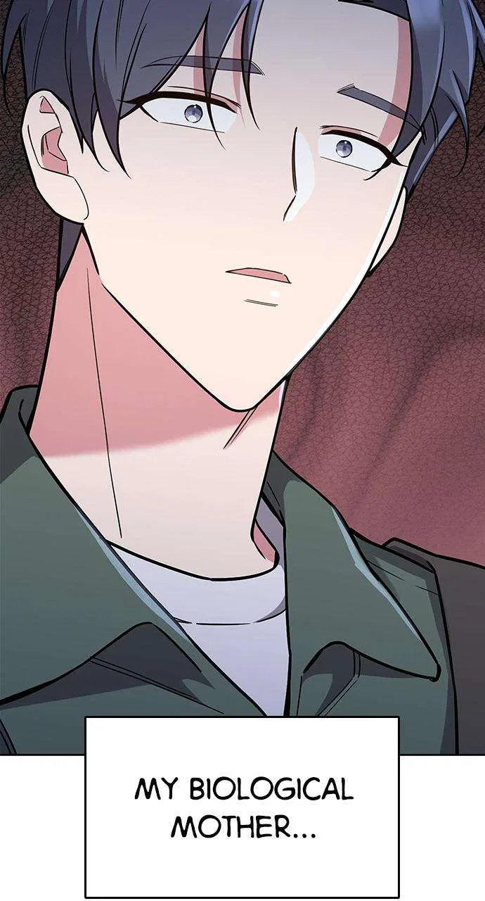 My Far Too Tumultuous Marriage Chapter 59 – Page 13