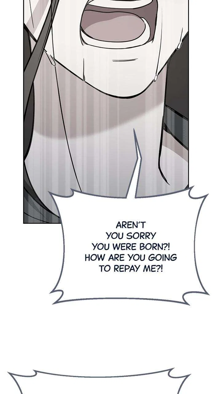 My Far Too Tumultuous Marriage Chapter 59 – Page 15