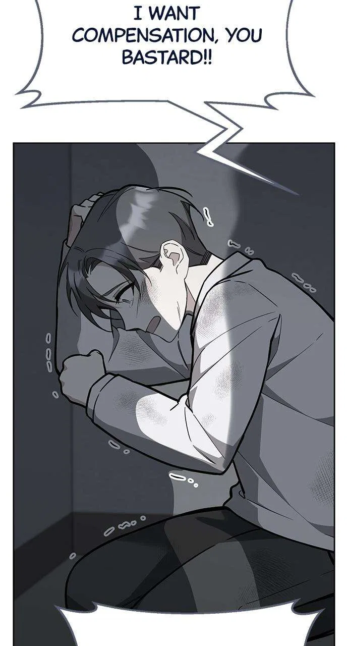 My Far Too Tumultuous Marriage Chapter 59 – Page 16