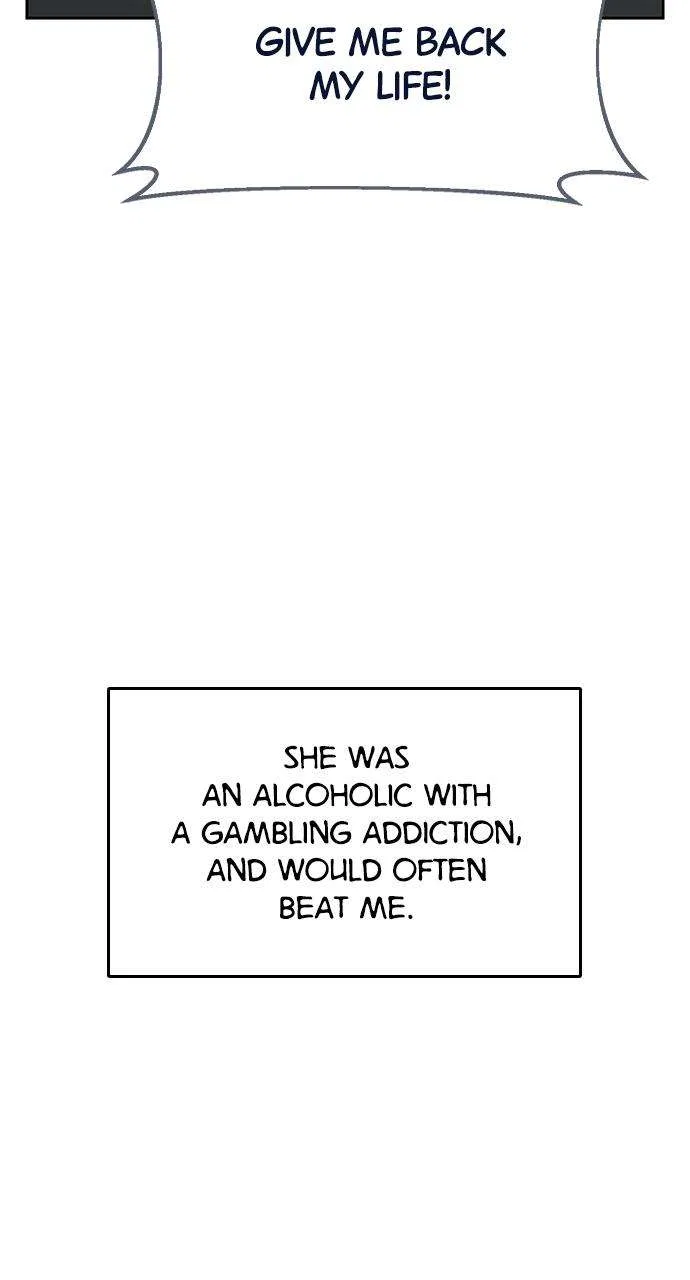My Far Too Tumultuous Marriage Chapter 59 – Page 17