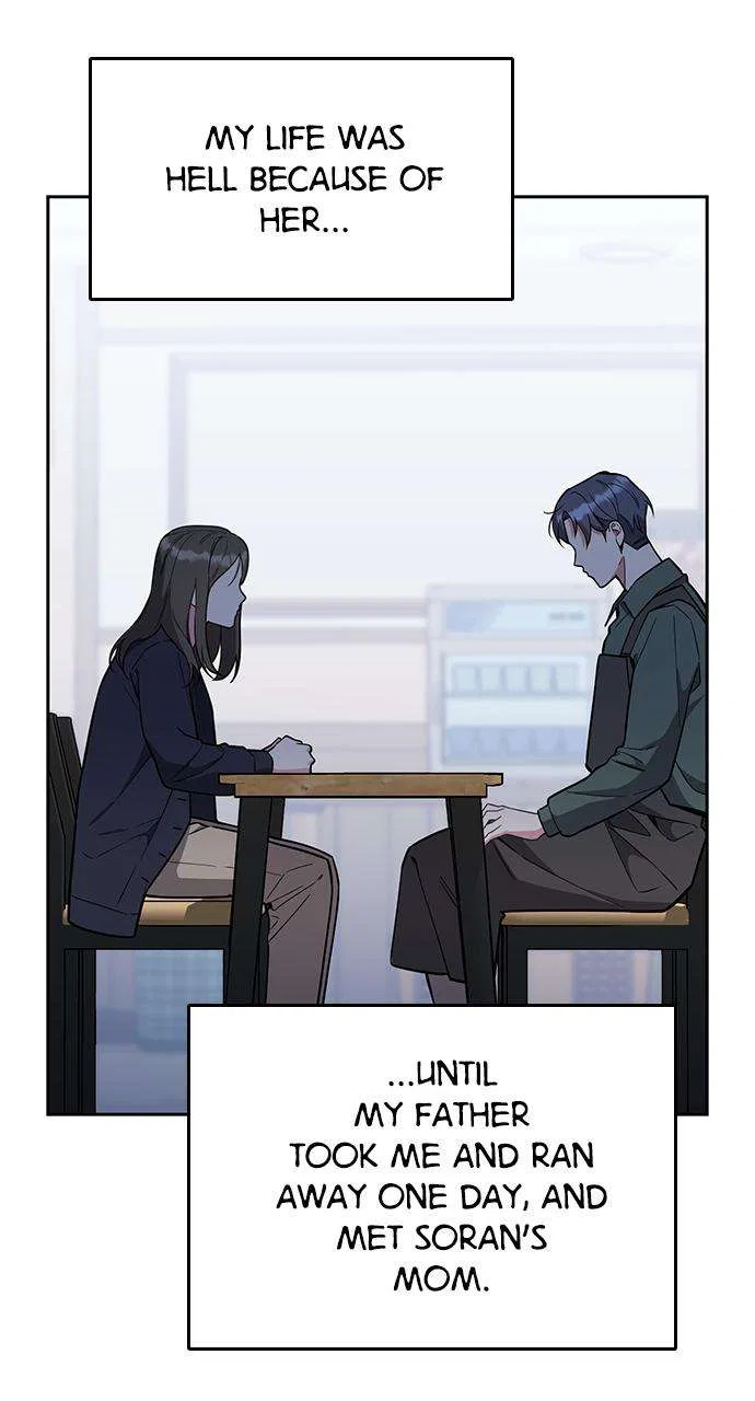 My Far Too Tumultuous Marriage Chapter 59 – Page 18