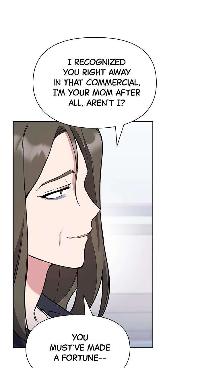 My Far Too Tumultuous Marriage Chapter 59 – Page 19