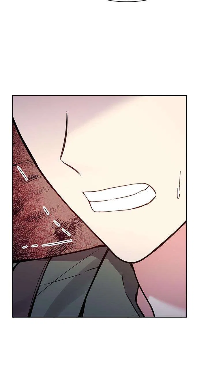 My Far Too Tumultuous Marriage Chapter 59 – Page 25