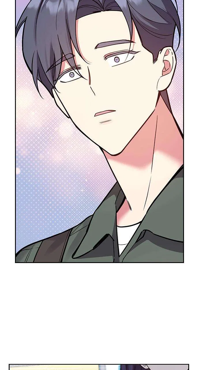 My Far Too Tumultuous Marriage Chapter 59 – Page 32
