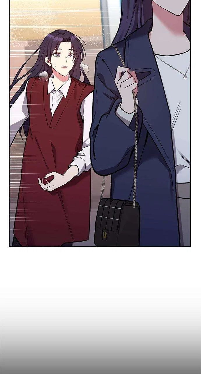 My Far Too Tumultuous Marriage Chapter 59 – Page 33