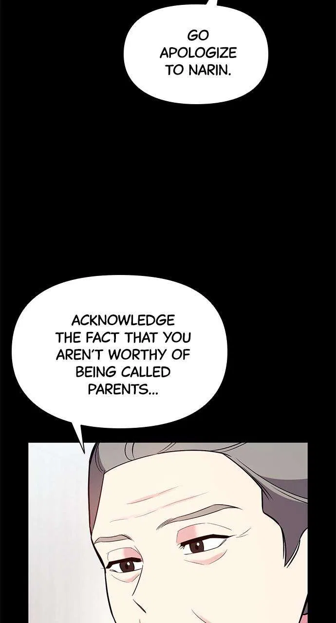 My Far Too Tumultuous Marriage Chapter 59 – Page 42