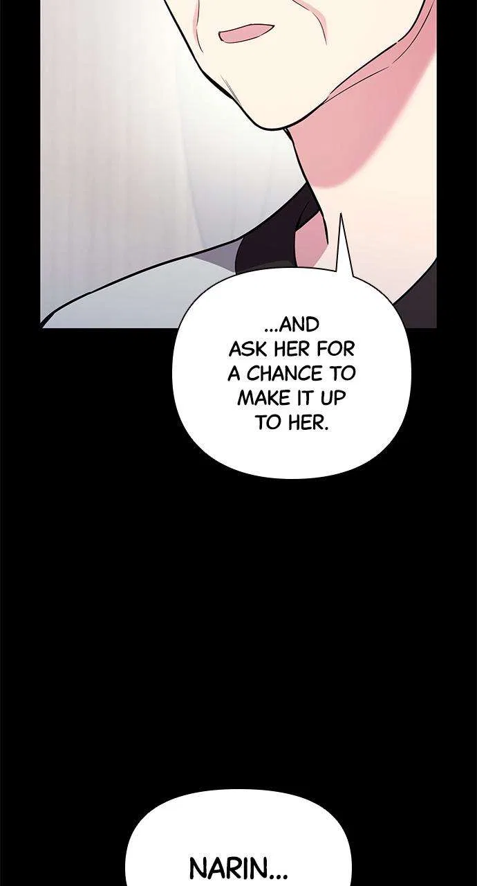 My Far Too Tumultuous Marriage Chapter 59 – Page 43
