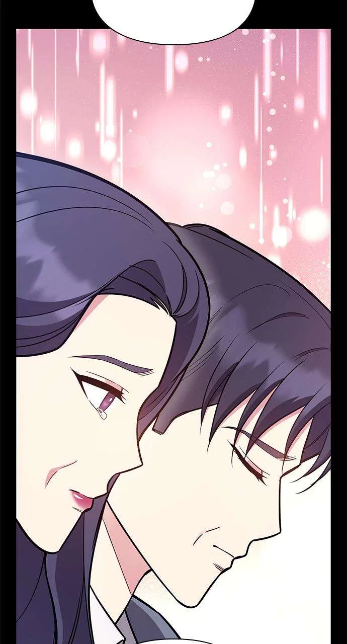 My Far Too Tumultuous Marriage Chapter 59 – Page 44