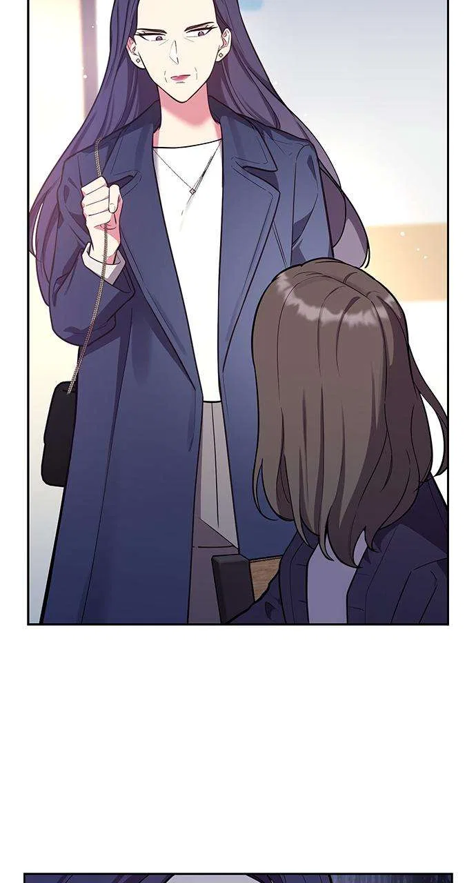 My Far Too Tumultuous Marriage Chapter 59 – Page 46