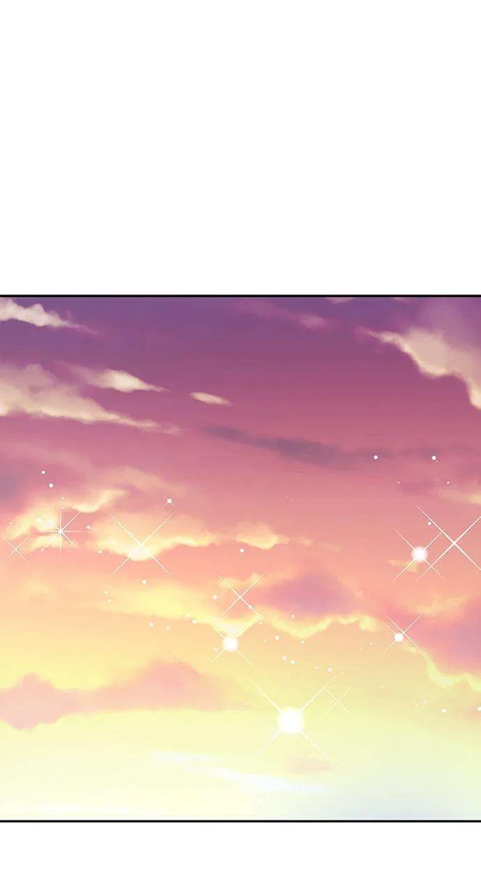 My Far Too Tumultuous Marriage Chapter 59 – Page 56