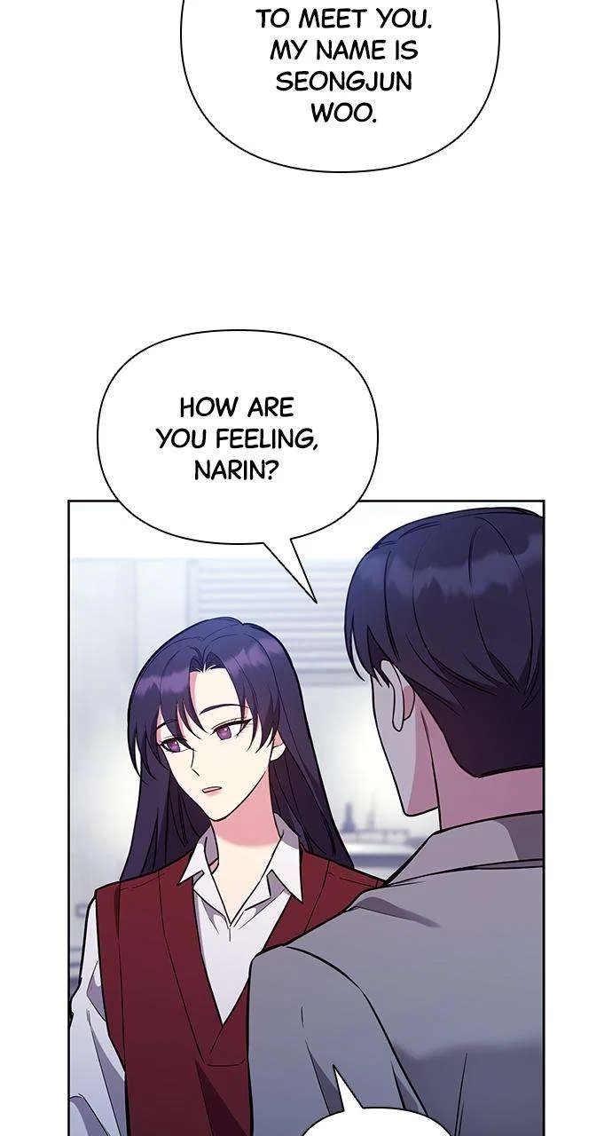 My Far Too Tumultuous Marriage Chapter 59 – Page 58