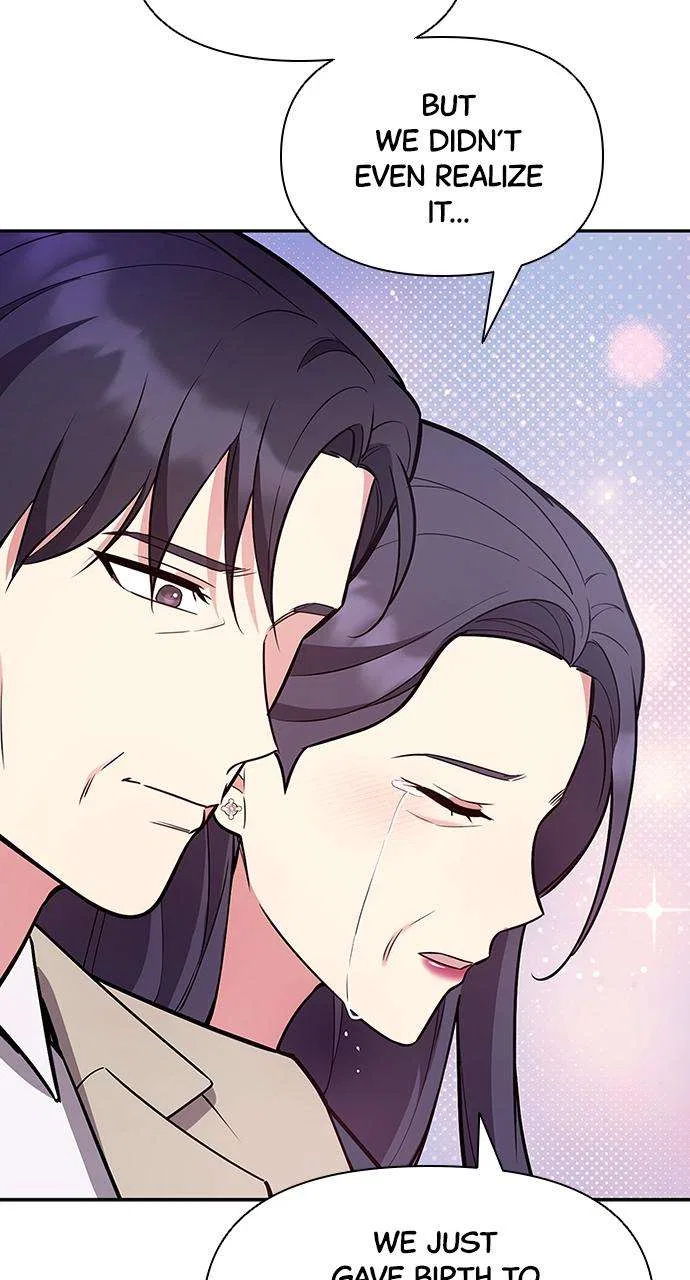 My Far Too Tumultuous Marriage Chapter 59 – Page 69