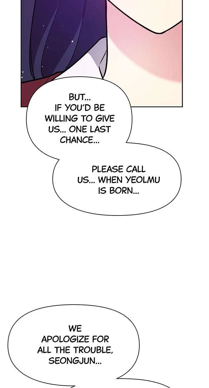 My Far Too Tumultuous Marriage Chapter 59 – Page 71