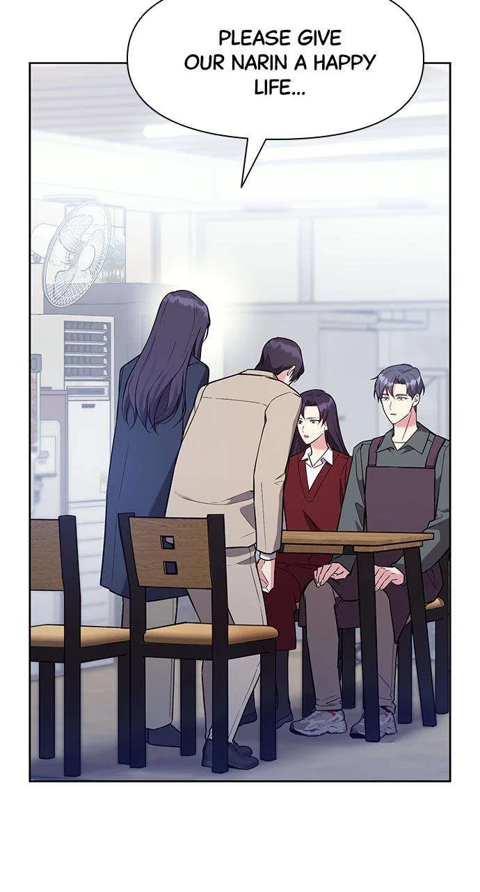 My Far Too Tumultuous Marriage Chapter 59 – Page 72