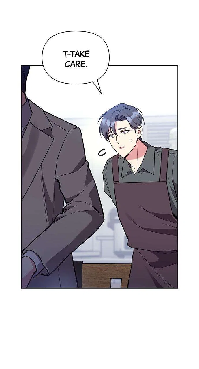 My Far Too Tumultuous Marriage Chapter 59 – Page 73