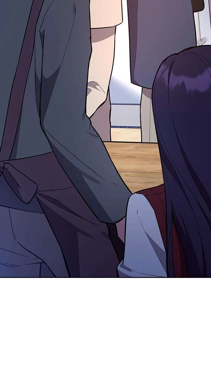 My Far Too Tumultuous Marriage Chapter 59 – Page 75