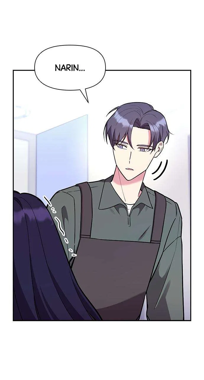 My Far Too Tumultuous Marriage Chapter 59 – Page 76