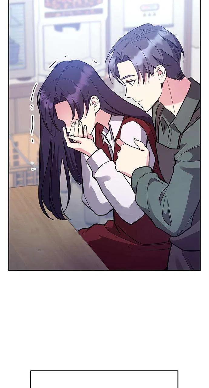 My Far Too Tumultuous Marriage Chapter 59 – Page 80