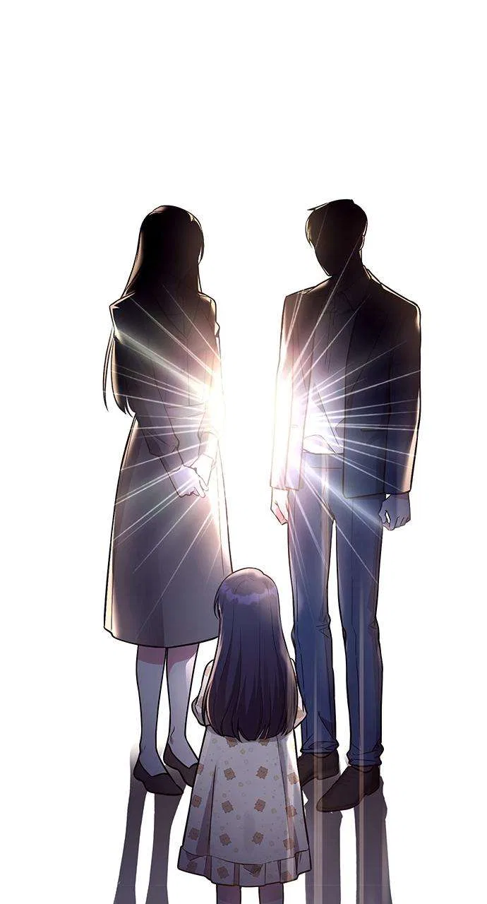 My Far Too Tumultuous Marriage Chapter 59 – Page 85