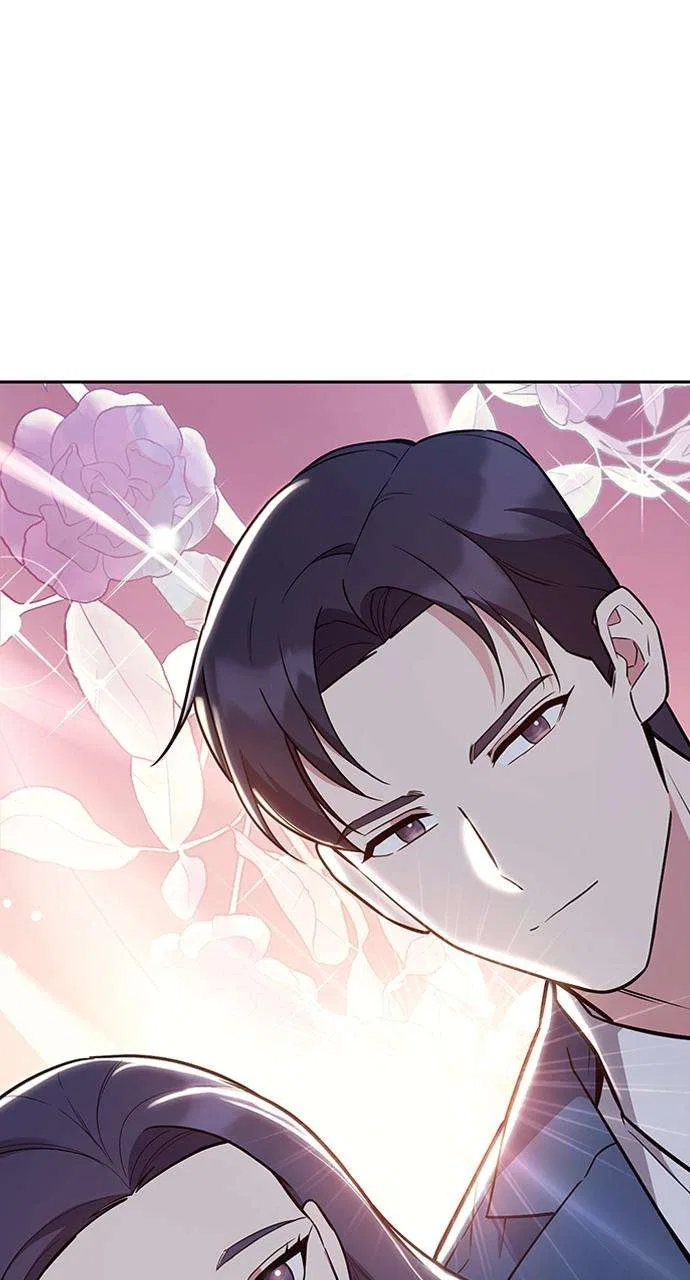 My Far Too Tumultuous Marriage Chapter 59 – Page 87