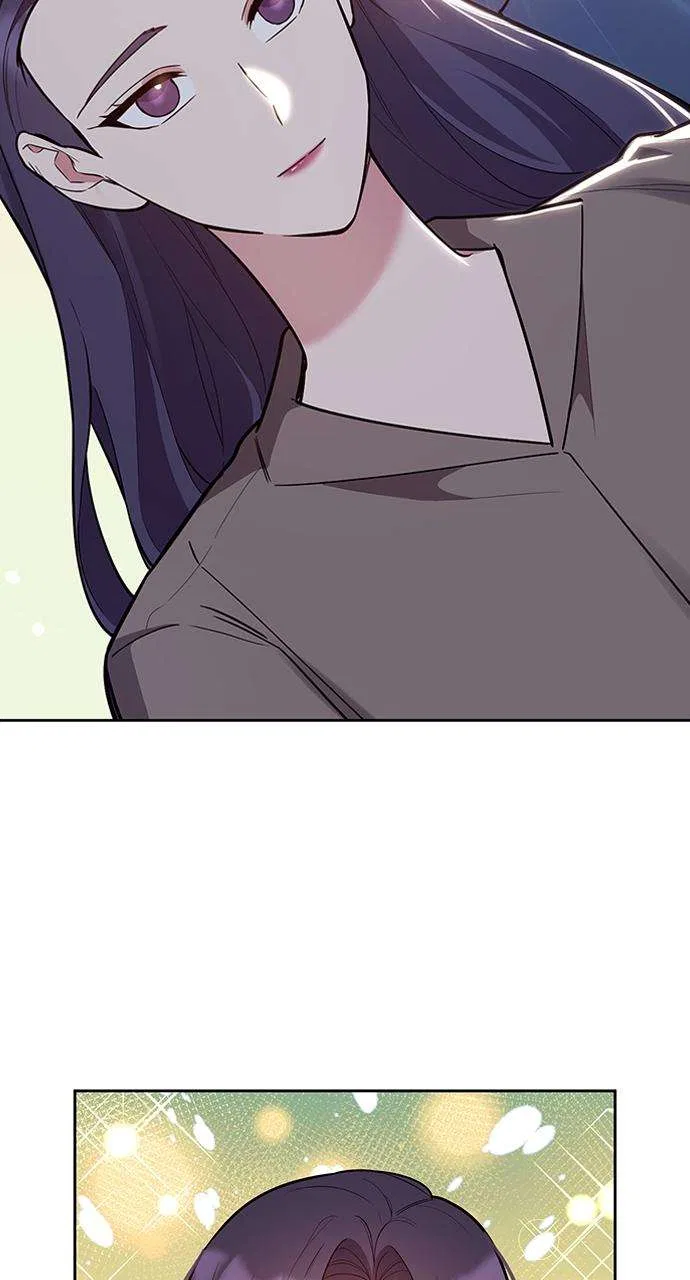 My Far Too Tumultuous Marriage Chapter 59 – Page 88
