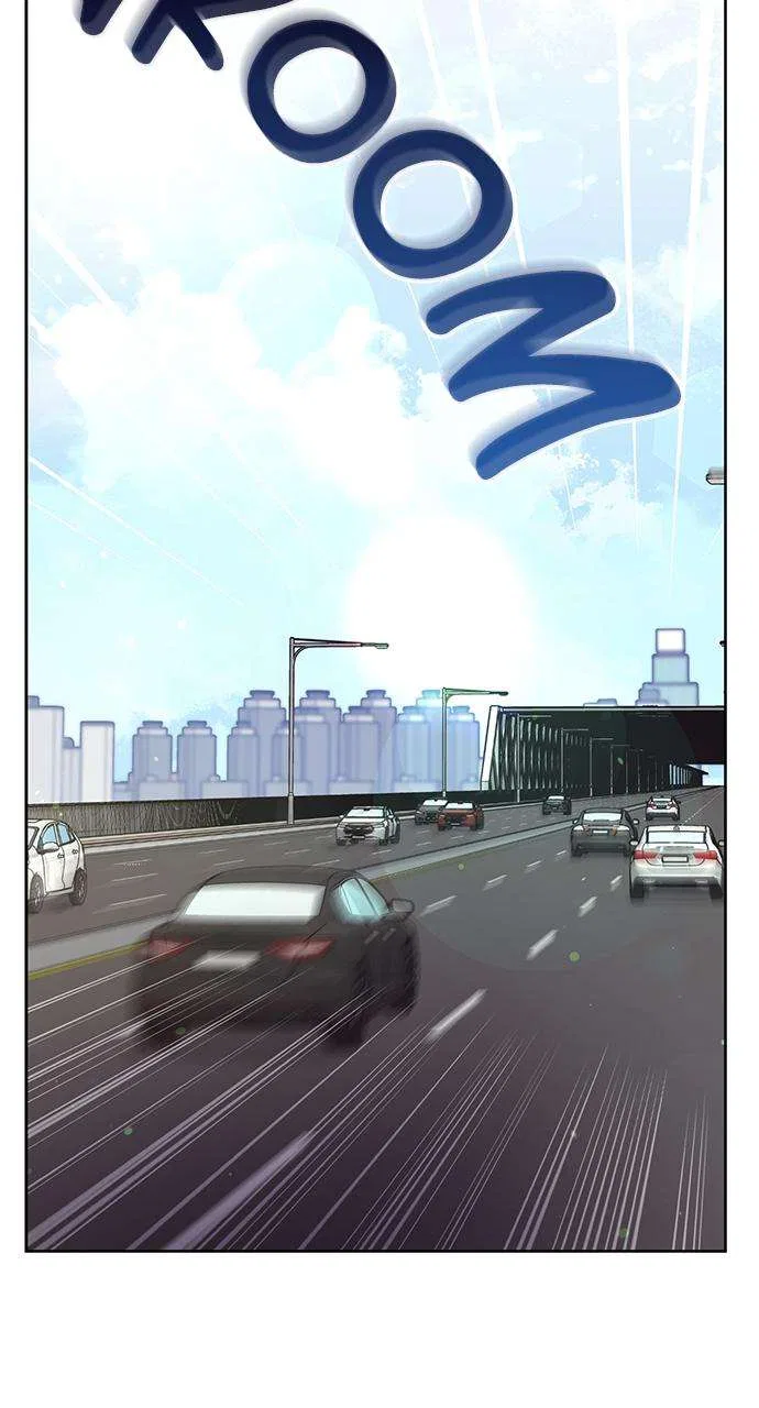 My Far Too Tumultuous Marriage Chapter 59 – Page 105