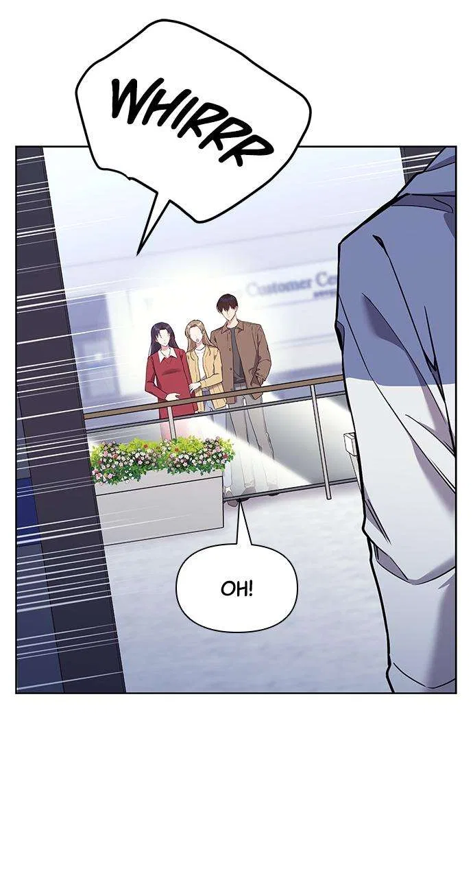 My Far Too Tumultuous Marriage Chapter 59 – Page 112