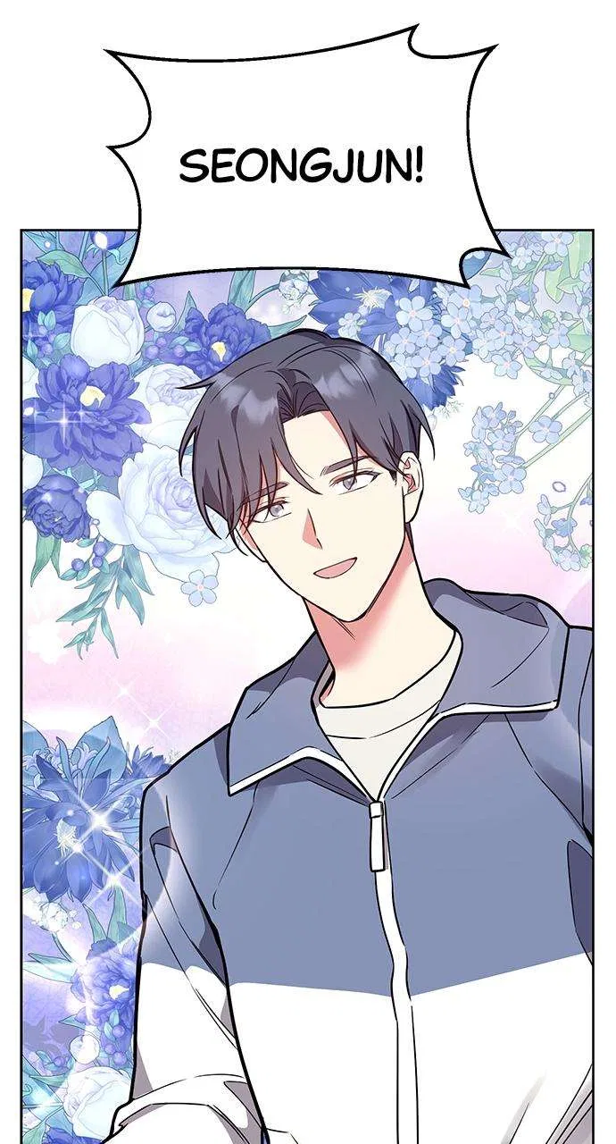 My Far Too Tumultuous Marriage Chapter 59 – Page 113
