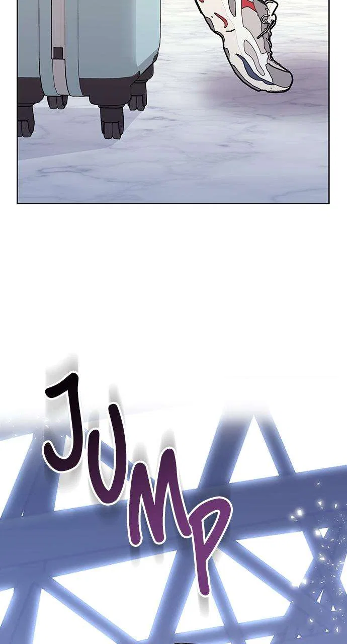 My Far Too Tumultuous Marriage Chapter 59 – Page 116