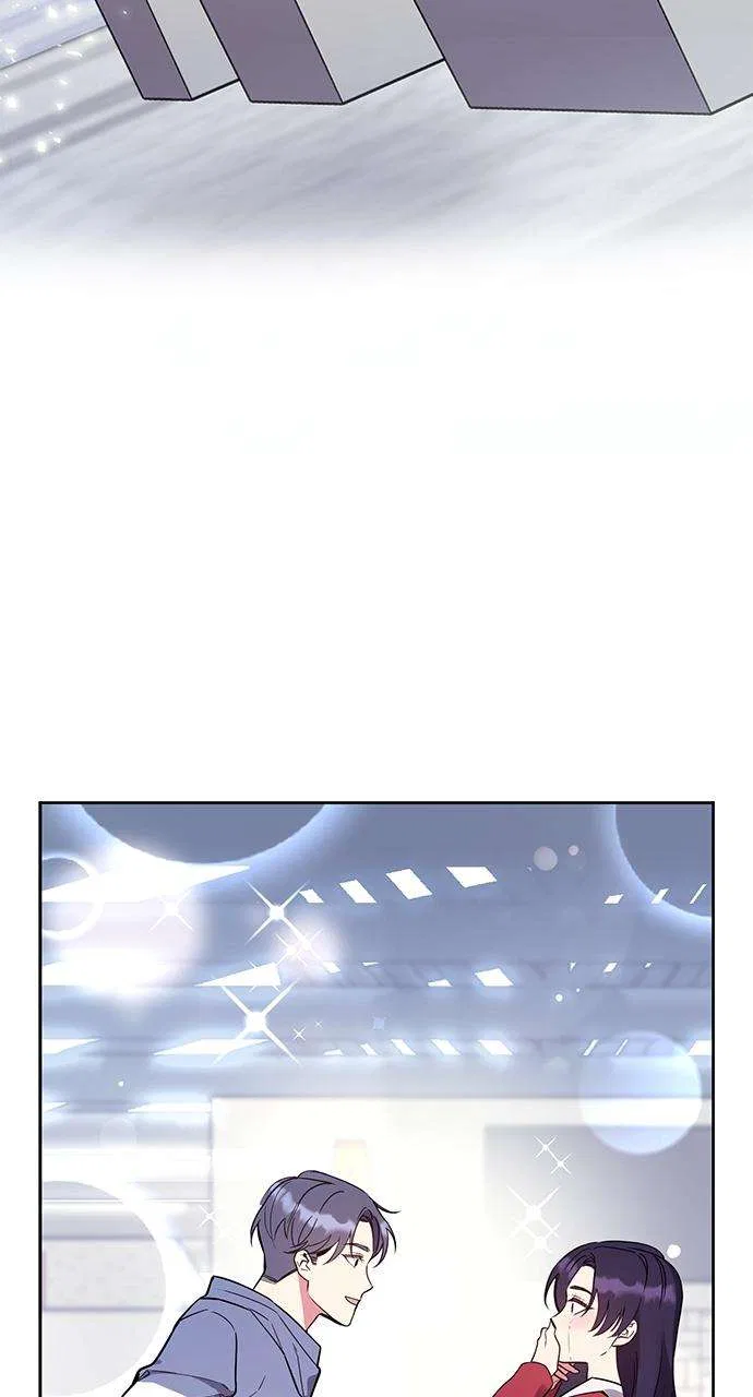 My Far Too Tumultuous Marriage Chapter 59 – Page 118