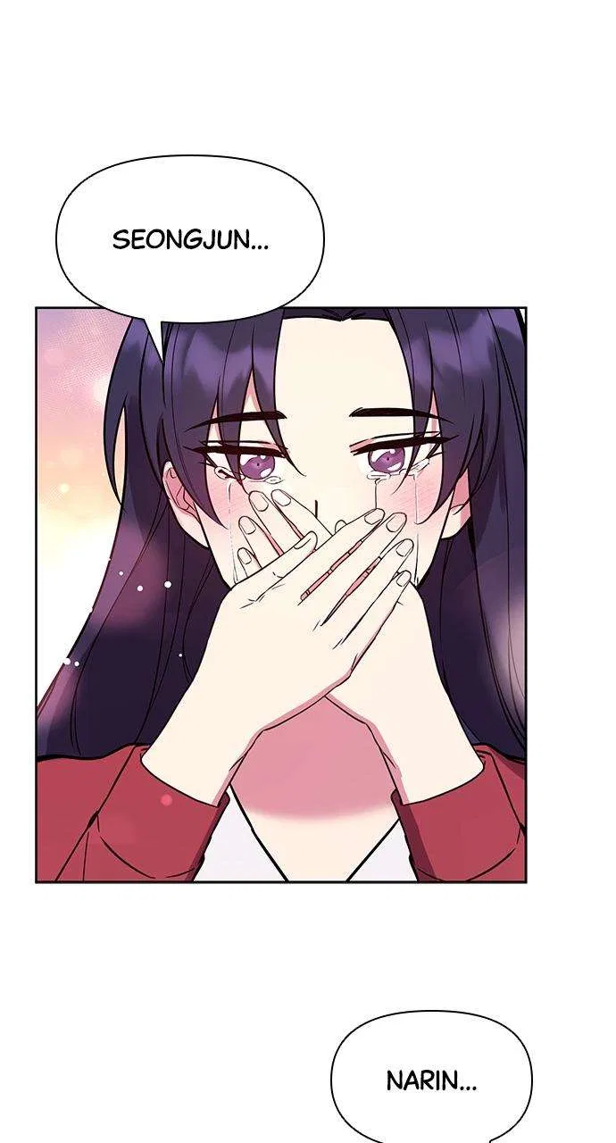 My Far Too Tumultuous Marriage Chapter 59 – Page 120