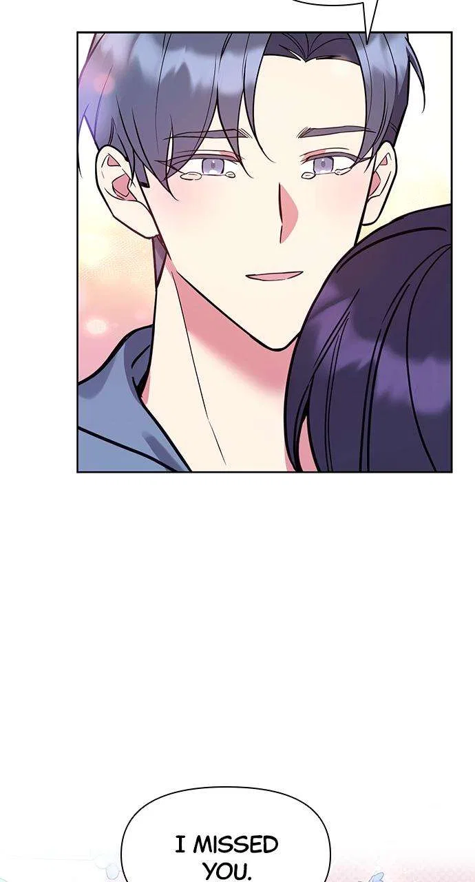 My Far Too Tumultuous Marriage Chapter 59 – Page 121