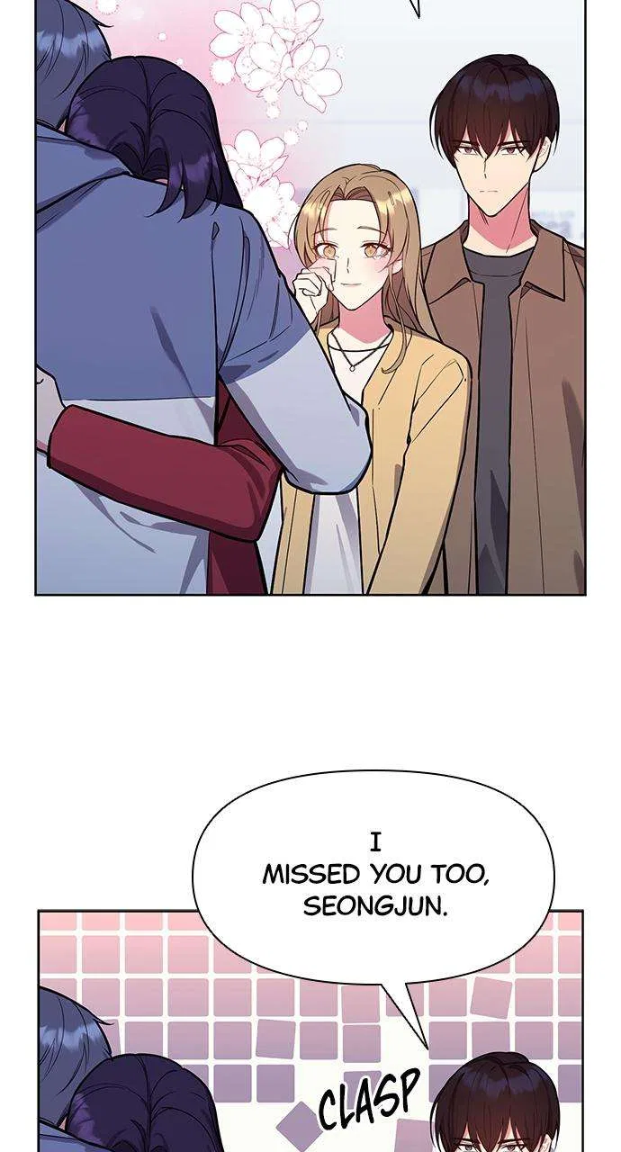 My Far Too Tumultuous Marriage Chapter 59 – Page 124