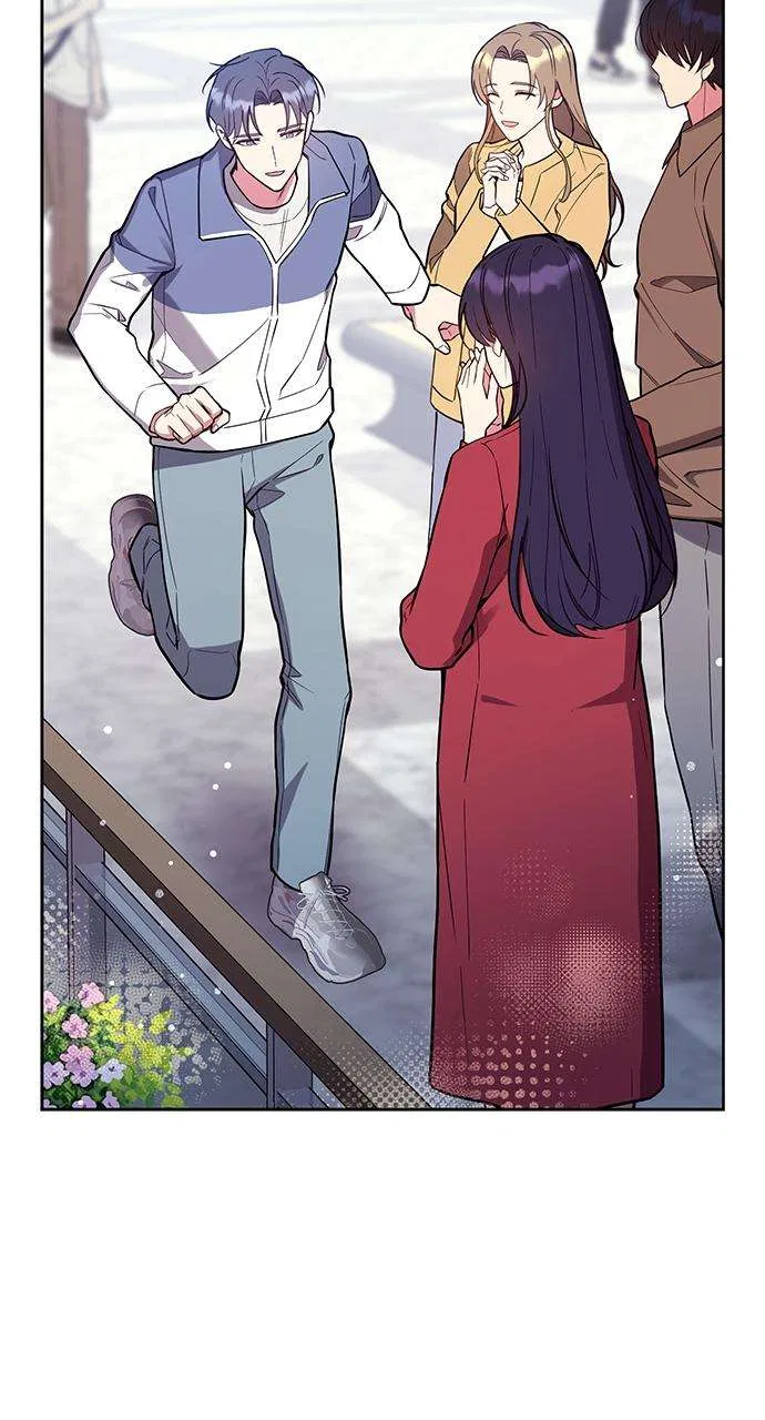 My Far Too Tumultuous Marriage Chapter 59 – Page 126