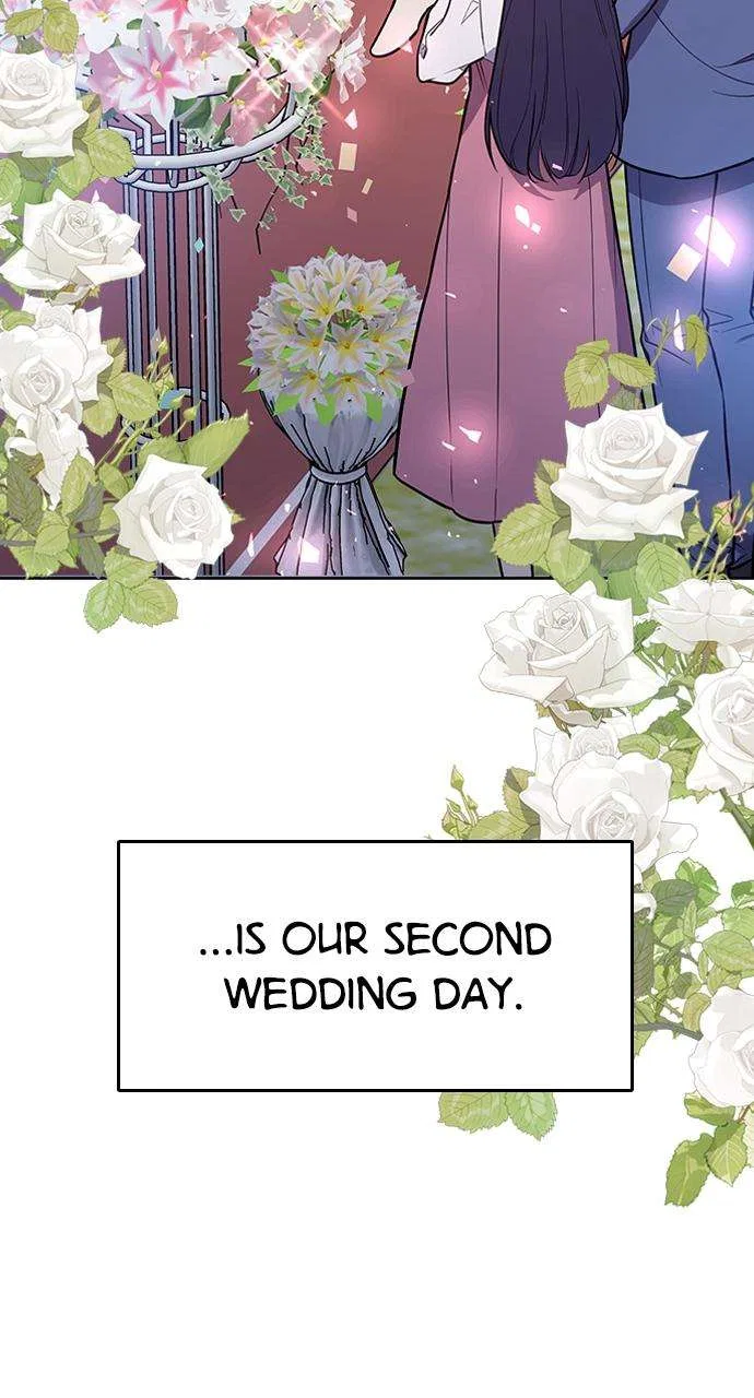 My Far Too Tumultuous Marriage Chapter 59 – Page 131