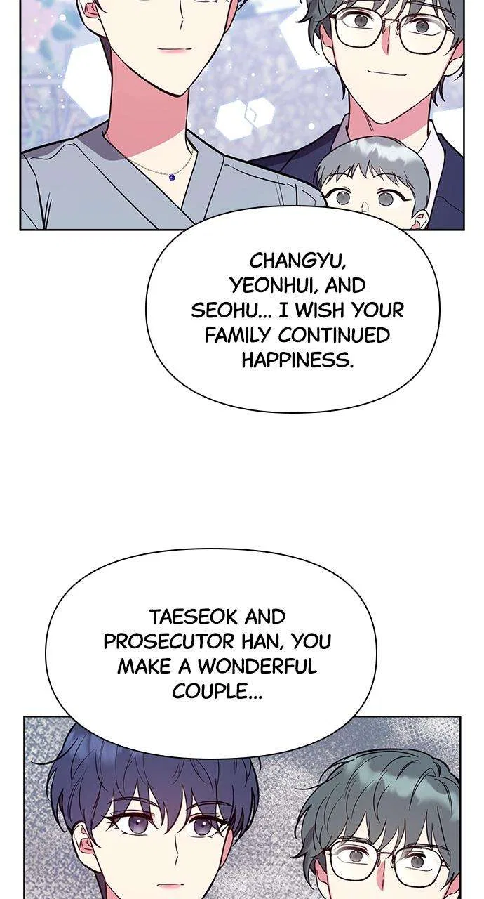 My Far Too Tumultuous Marriage Chapter 59 – Page 135