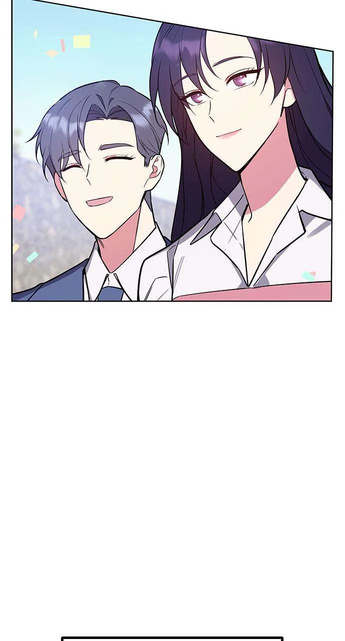 My Far Too Tumultuous Marriage Chapter 59 – Page 141