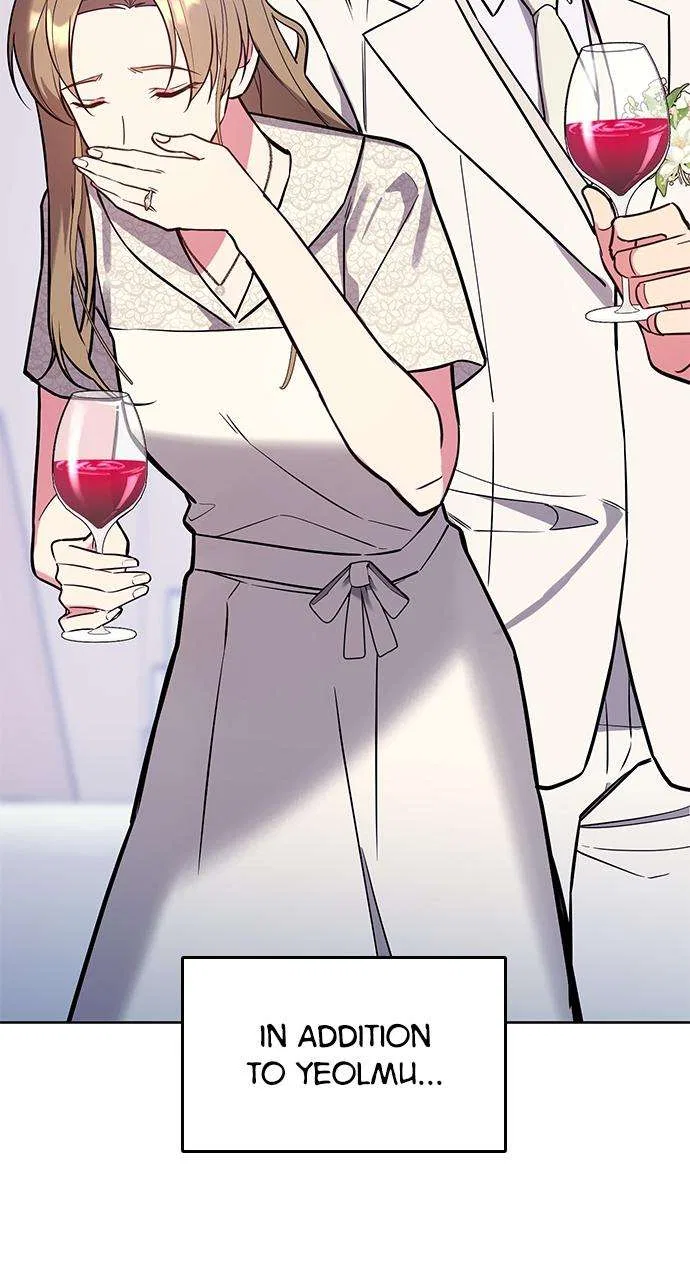 My Far Too Tumultuous Marriage Chapter 59 – Page 143