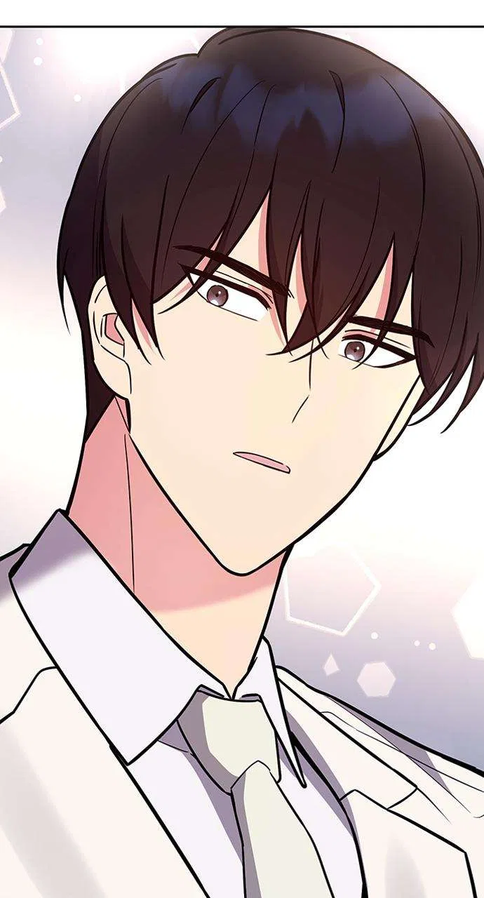 My Far Too Tumultuous Marriage Chapter 59 – Page 146