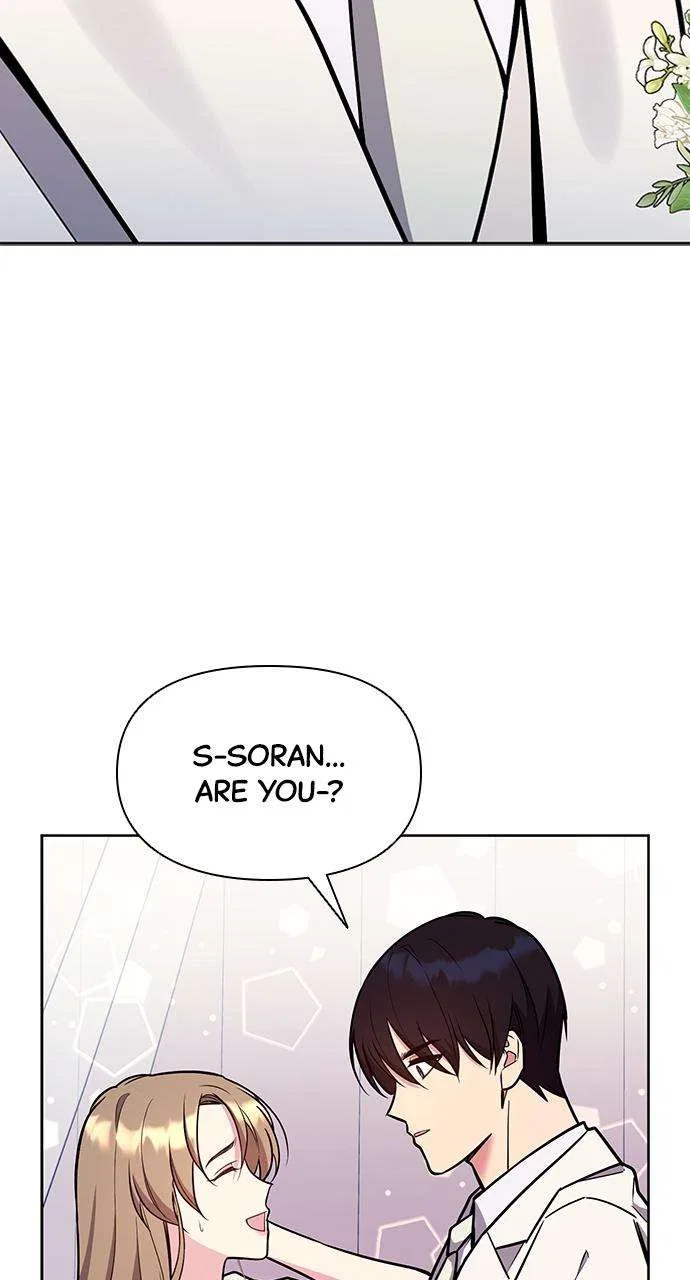 My Far Too Tumultuous Marriage Chapter 59 – Page 147