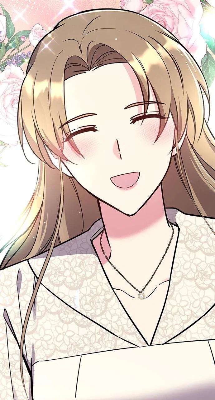 My Far Too Tumultuous Marriage Chapter 59 – Page 150