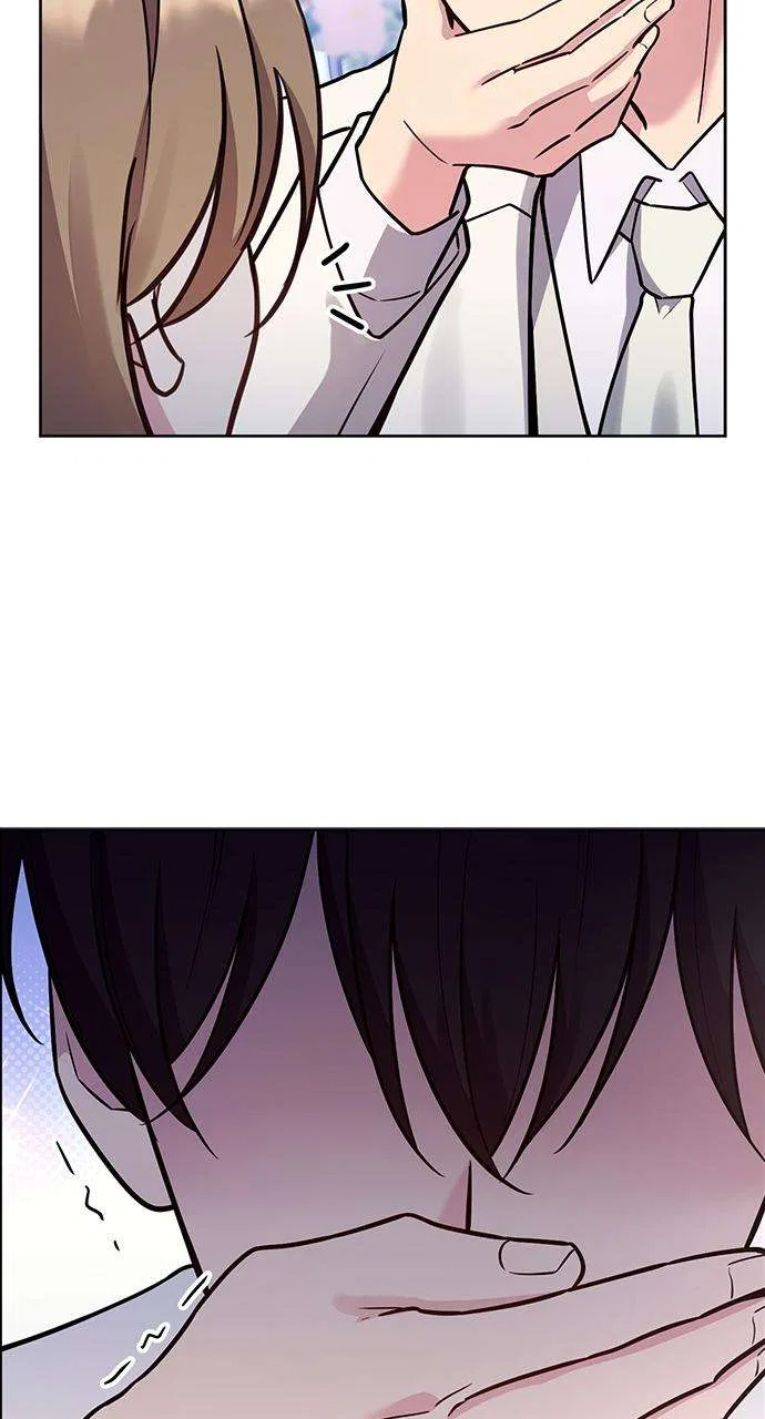 My Far Too Tumultuous Marriage Chapter 59 – Page 154