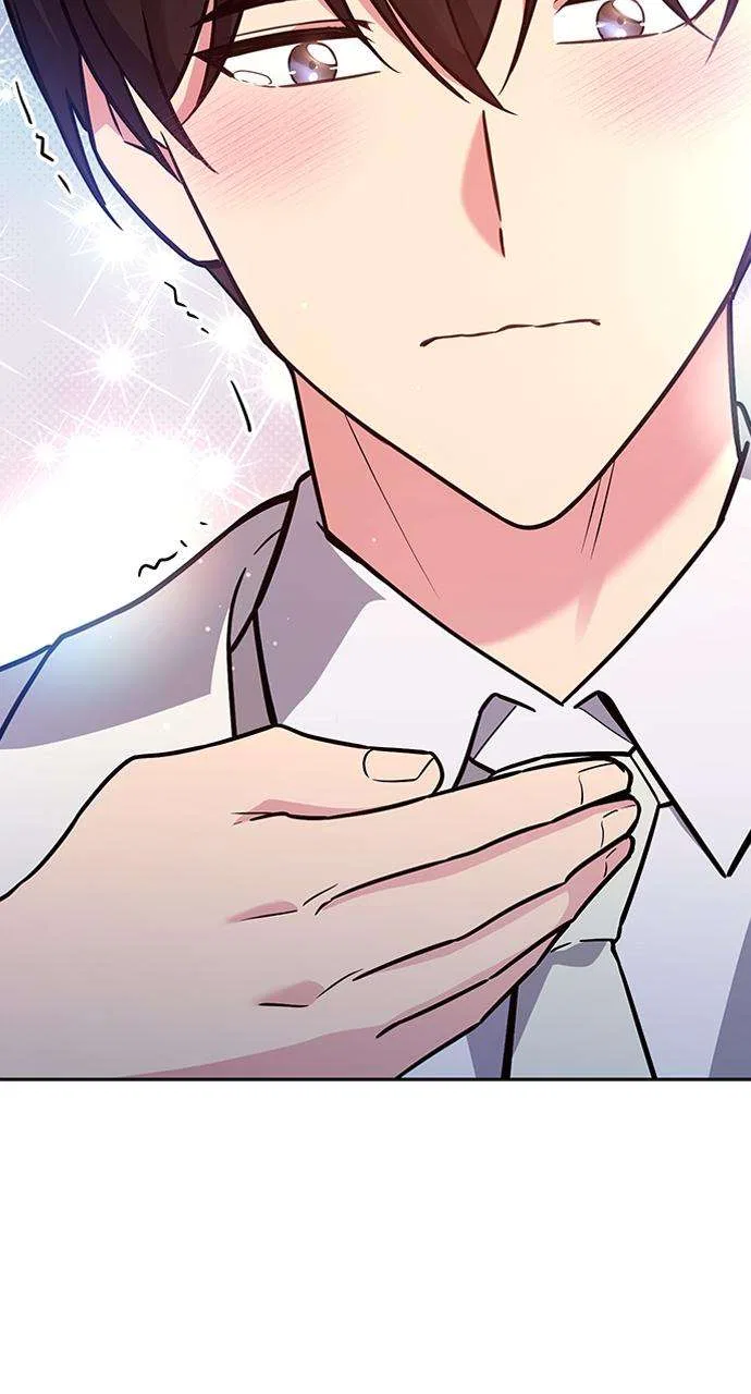 My Far Too Tumultuous Marriage Chapter 59 – Page 156