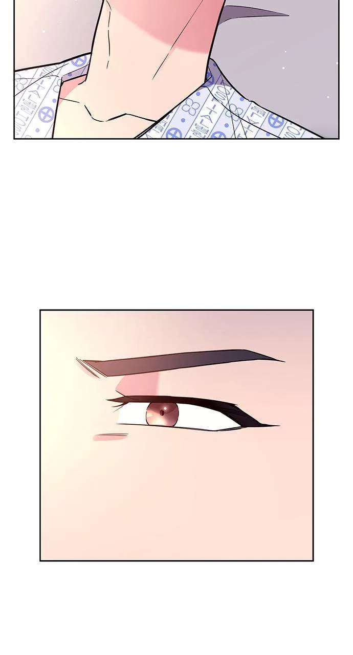 My Far Too Tumultuous Marriage Chapter 58 – Page 4