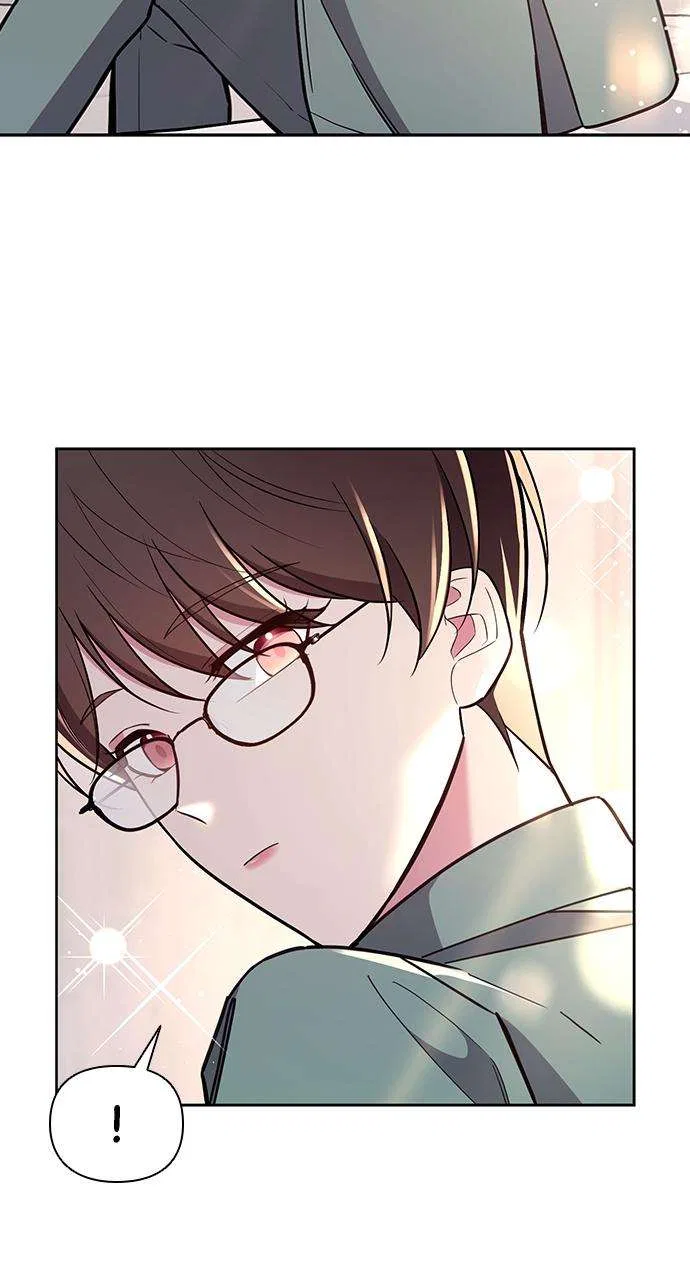 My Far Too Tumultuous Marriage Chapter 58 – Page 6