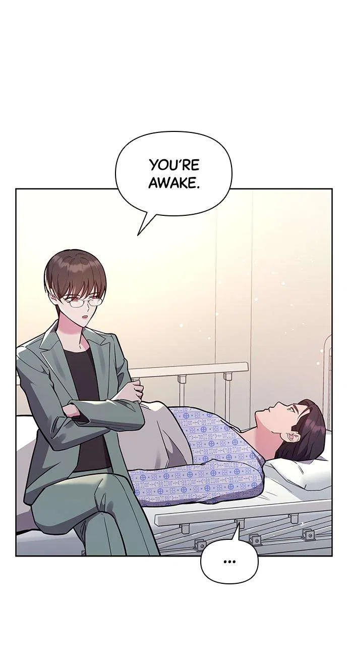 My Far Too Tumultuous Marriage Chapter 58 – Page 7
