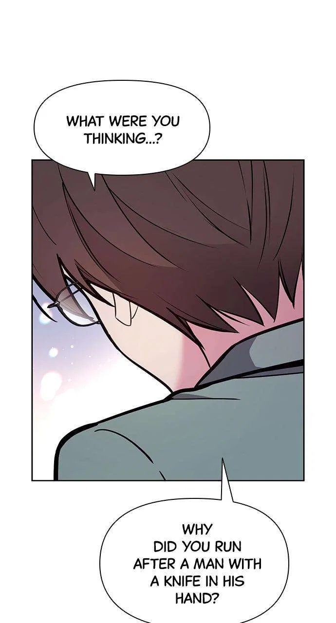 My Far Too Tumultuous Marriage Chapter 58 – Page 8